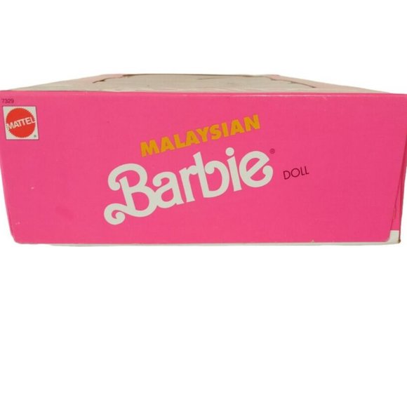 Malaysian Barbie #7329 Vintage 1990 Mattel MINT NRFB Dolls of the World - Picture 5 of 10